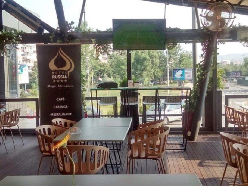 Hotel Russia Skopje Bagian luar foto